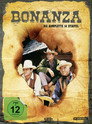 Staffel 14
