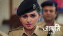 Geeta Betrays Jagriti