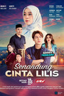 Senandung Cinta Lilis