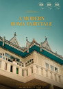 A Modern Roma Fairytale