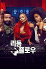 시즌 1