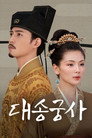 시즌 1