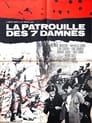 La patrouille des 7 damnés