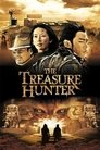 Poster van The Treasure Hunter