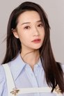 Liu En Jia isYou Qi