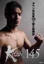 Krush 145