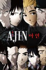 시즌 1
