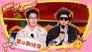 S2 Stage EP4-1