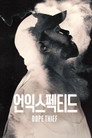 시즌 1