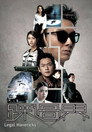 Bước Qua Ranh Giới – Legal Mavericks