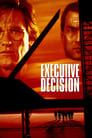 Movie poster for Executive Decision (1996)