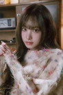 리즈