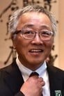 Katsuhiro Ōtomo