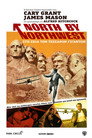 Στη σκιά των τεσσάρων γιγάντων（1959）｜Ταινίες Online με ελληνικούς υπότιτλους