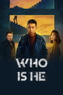 Who Is He