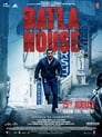 Batla House Batla House