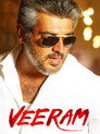 Veeram