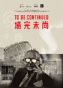 尚未完場 (2023) In Streaming Ita /Altadefinizione Film Senza Limiti