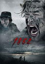 Plakat for '1864'
