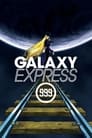 Galaxy Express 999 Episode Rating Graph poster