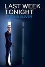 Last Week Tonight with John Oliver Poster