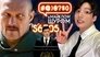 Usyk defeated Joshua, assassination attempt on Shefir, BTS and Zelenskyi in the UN, Milevskyi