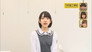 Hori Miona: Ideal Zombie Transformation