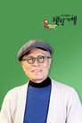 스페셜
