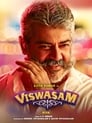 Viswasam (2019) Dual Audio [Hindi & Tamil] Full Movie Download | WEB-DL 480p 720p 1080p