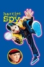 Poster for Harriet the Spy