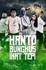 Hantu Bungkus Ikat Tepi