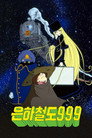 시즌 1