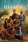 Season 4