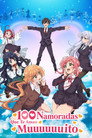 Kimi no Koto ga Daidaidaidaidaisuki na 100-nin no Kanojo Dublado