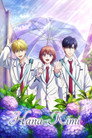 Hana-Kimi
