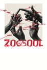 Zogsool