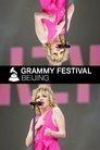 Carly Rae Jepsen: Grammy Festival 2018