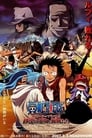 One Piece Filme 08: A Princesa do Deserto e os Piratas