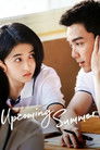 Plakat for 'Upcoming Summer'