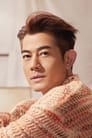 Aaron Kwok is