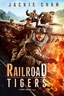 Imagen Railroad Tiger