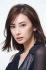 Keiko Kitagawa isIsabella