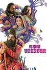 Mahaveeryar (2022) Hindi HQ Dubbed Full Movie Download | WEB-DL 480p 720p 1080p