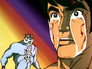 Tiger Mask Goes Away