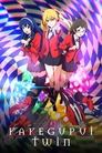 Kakegurui Twin Episode Rating Graph poster