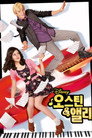 시즌 1