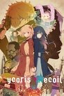 Lycoris Recoil Episode Rating Graph poster