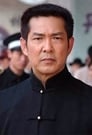 Yuen Biao isCaptain Tzu