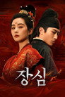 시즌 1
