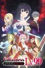 Villainess Level 99: I May Be the Hidden Boss But I'm Not the Demon Lord Episode Rating Graph poster